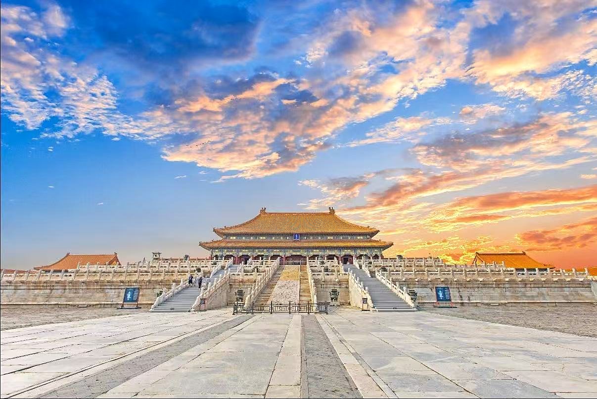 Beijing