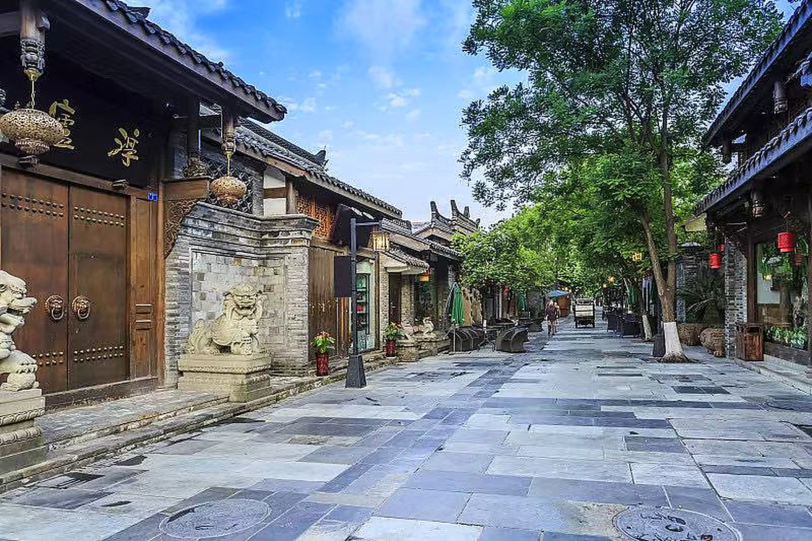 Chengdu
