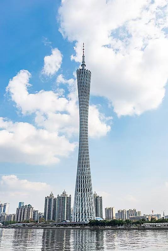 Guangzhou