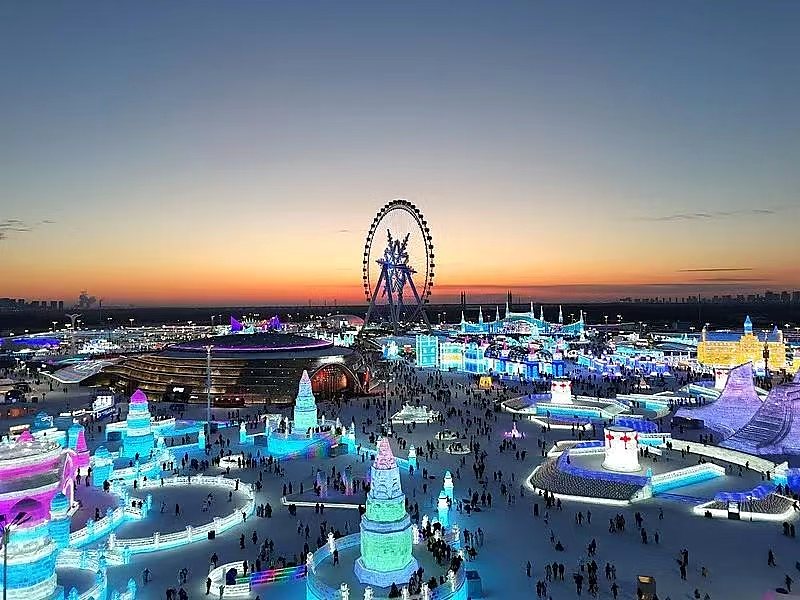 Harbin