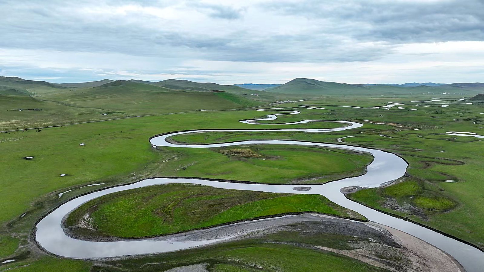 Inner Mongolia