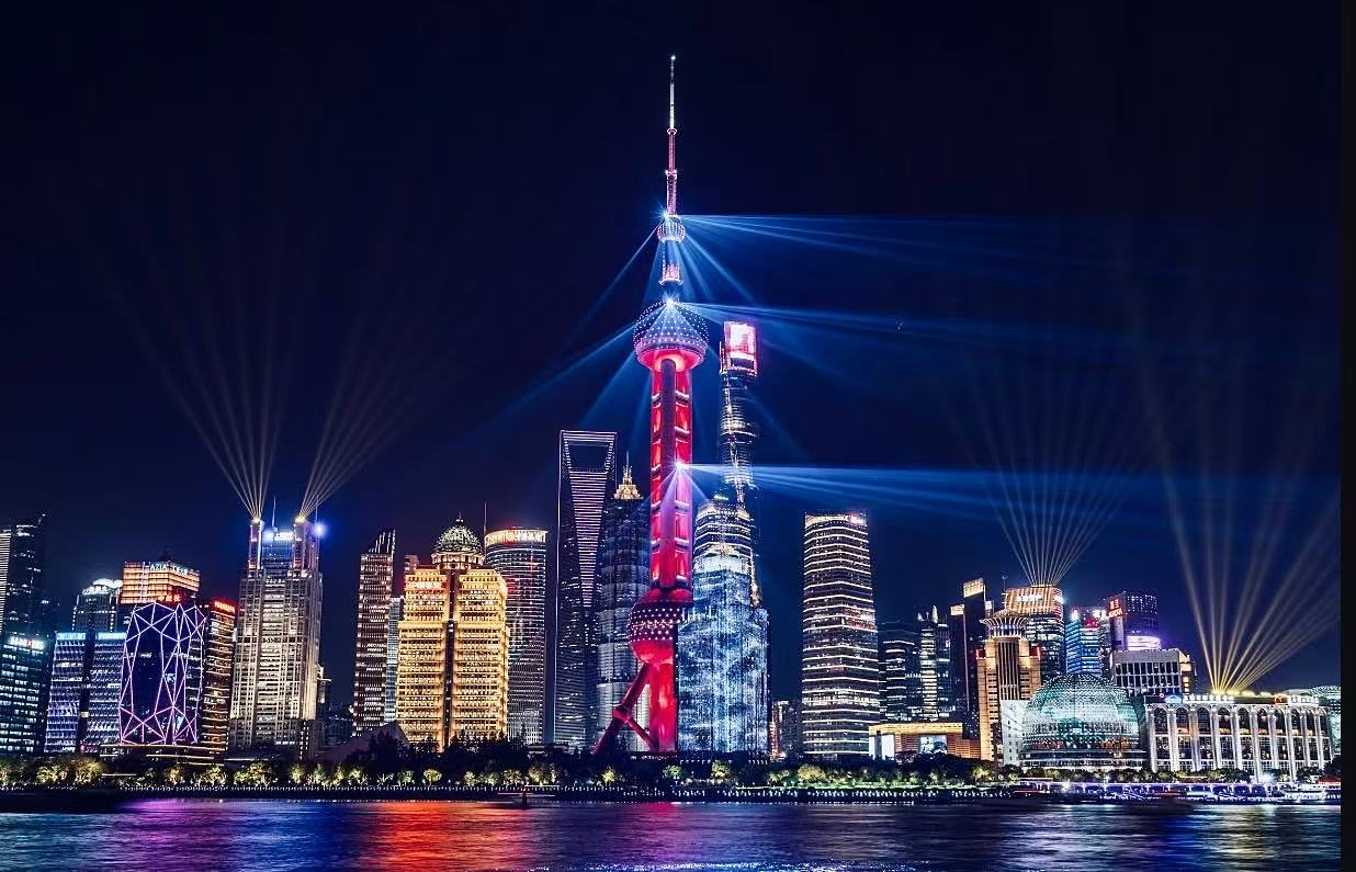 Shanghai