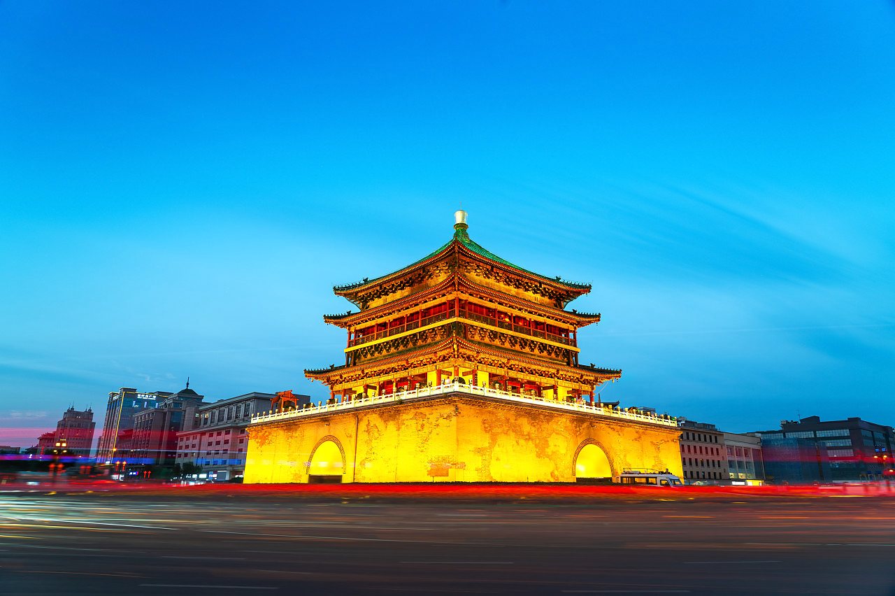 Xi'an